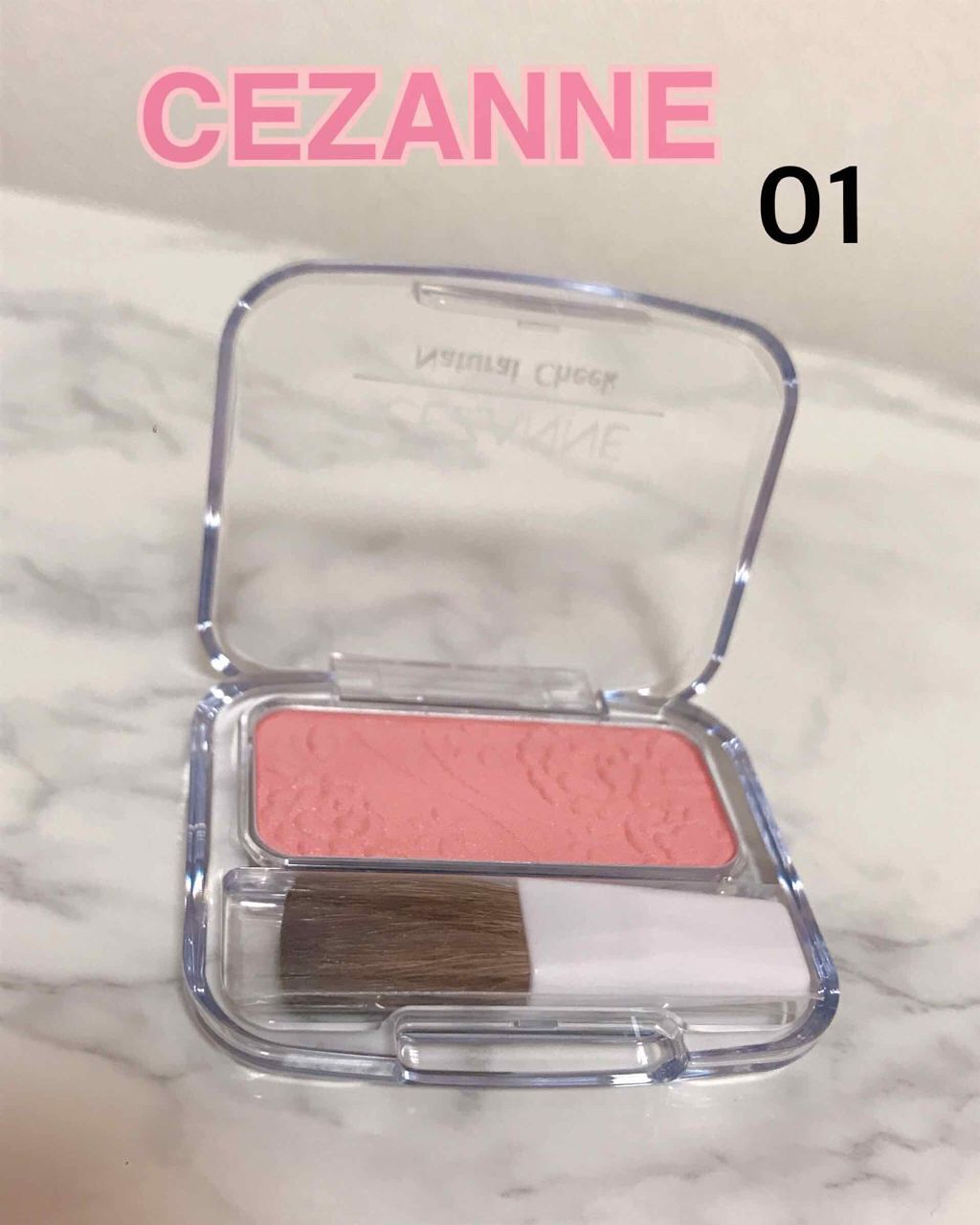 ナチュラル チークN/CEZANNE/パウダーチークを使ったクチコミ(1枚目)