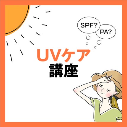 MHセラム/水橋保寿堂製薬/美容液を使ったクチコミ(1枚目)