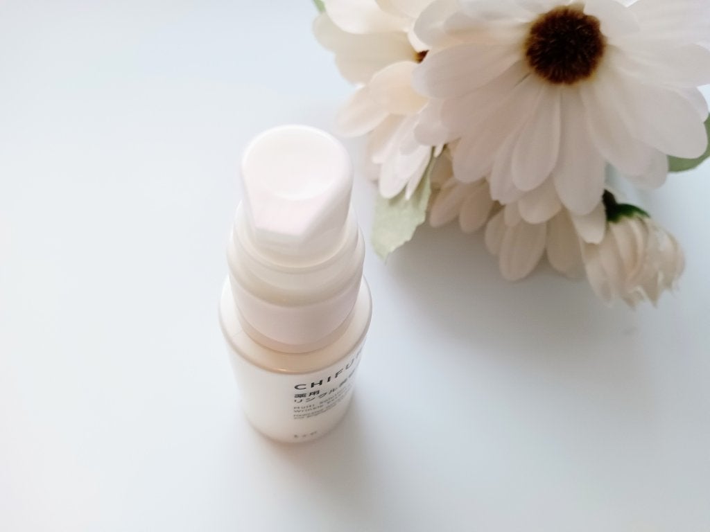 薬用 リンクル美容液/ちふれ/美容液を使ったクチコミ(2枚目)