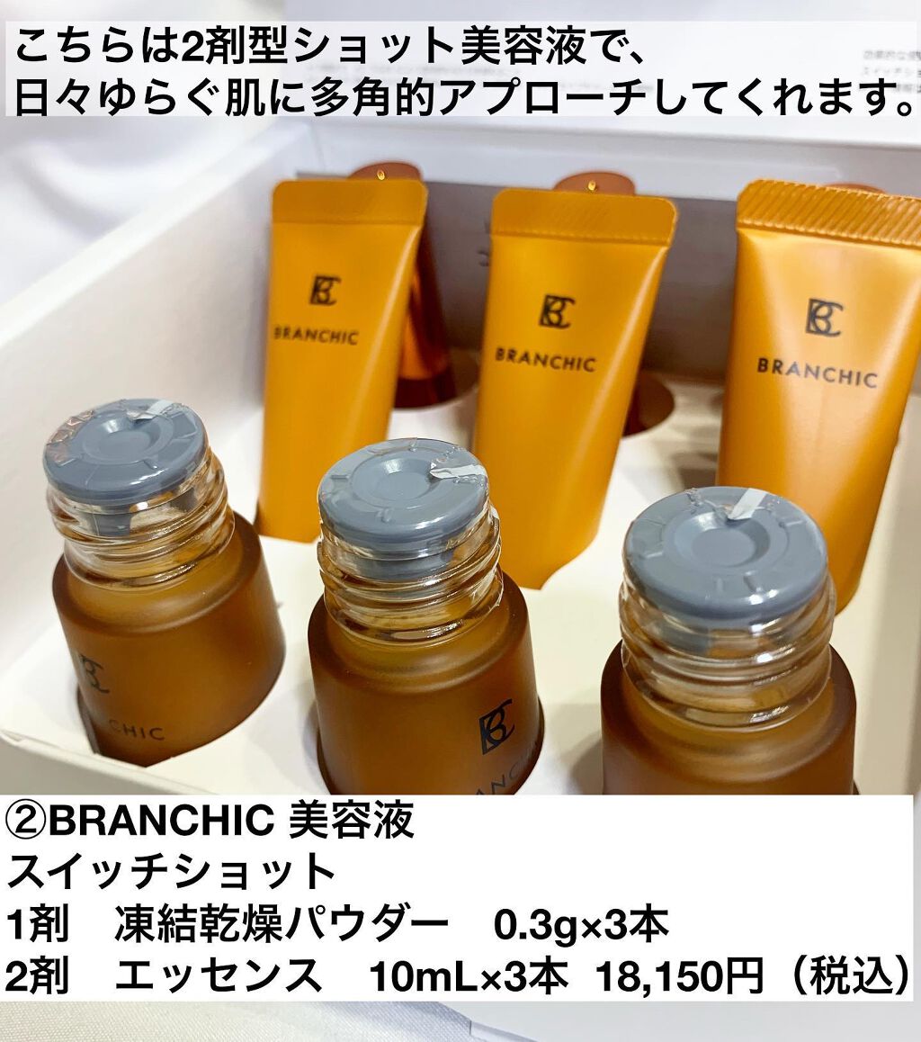 mipo1212ð€ on LIPS ãâšâšèæèŠãåŒã³èŠãŸããã¿ãããèŒããåŽãé¡ããžãâšâšâ¡ãã¡ã³..ãïŒ4æç®ïŒ