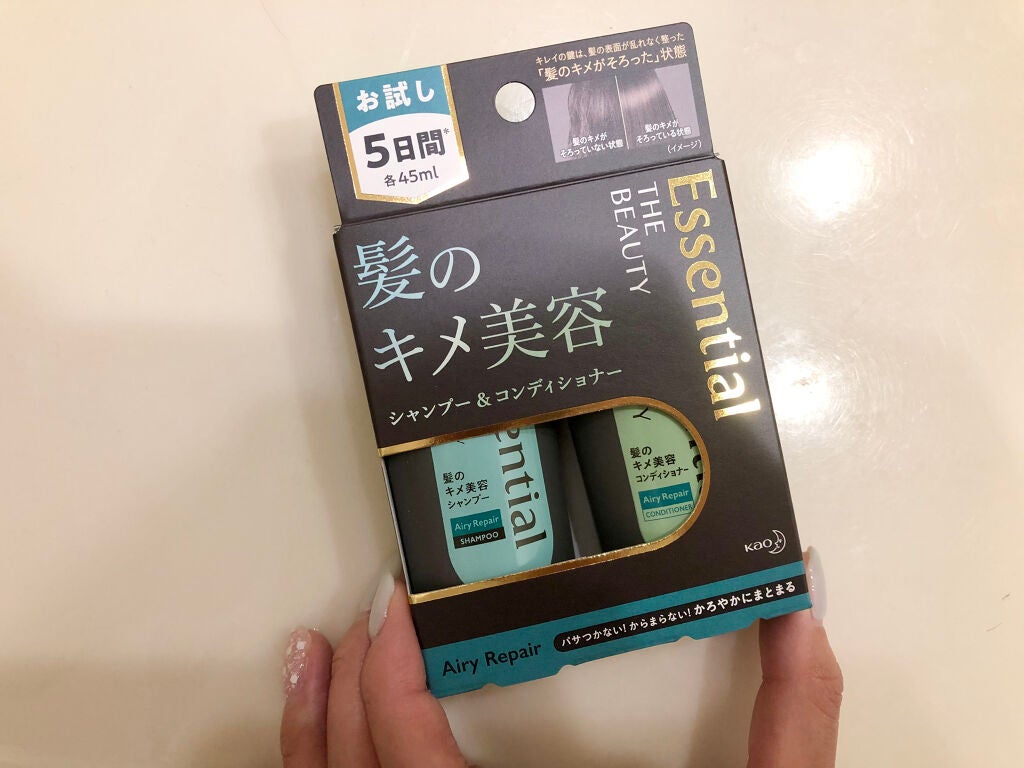 THE BEAUTY 髪のキメ美容シャンプー/コンディショナー<エアリーリペア> /エッセンシャル/シャンプー・コンディショナーを使ったクチコミ(1枚目)