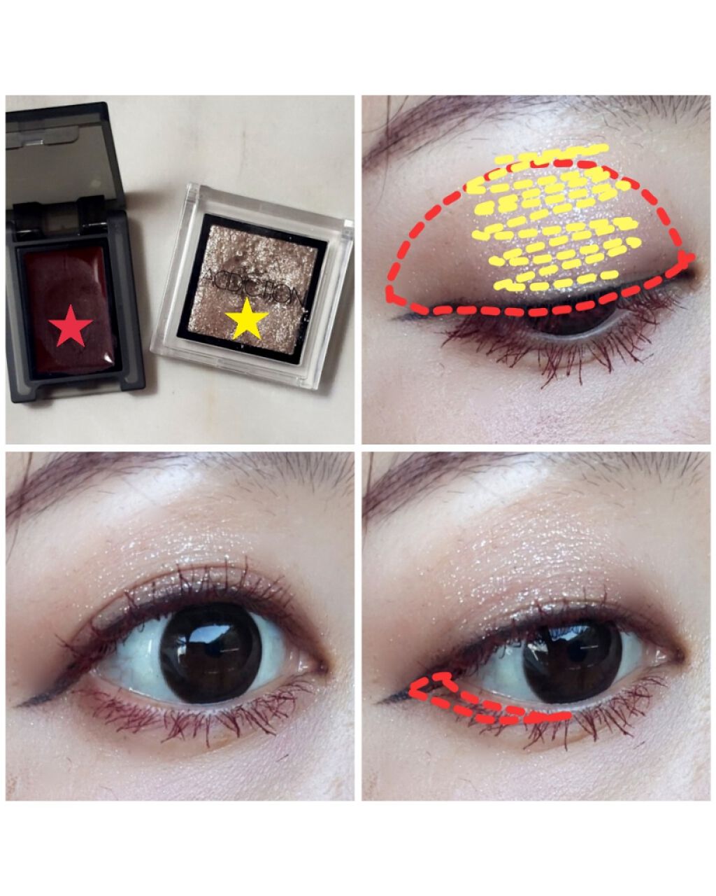 アディクション ザ アイシャドウ/ADDICTION/単色アイシャドウを使ったクチコミ（2枚目）