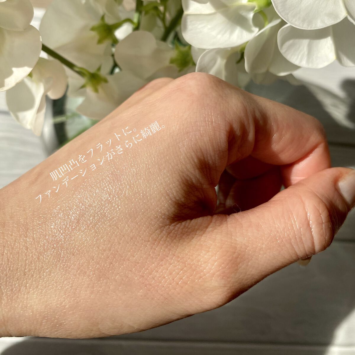 プライム タイム/bareMinerals/化粧下地を使ったクチコミ（3枚目）