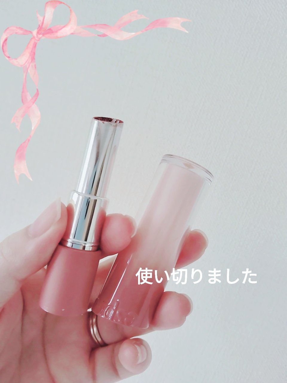 ノーウェアリップスティック バーミンググロー/espoir/口紅を使ったクチコミ（1枚目）