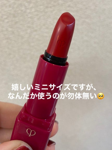 ルージュアレーブル マット 118 Relentless Rose/クレ・ド・ポー ボーテ/口紅の画像