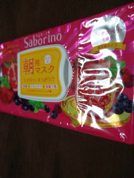 目ざまシート 完熟果実の高保湿タイプ/サボリーノ/シートマスク・パックを使ったクチコミ(4枚目)