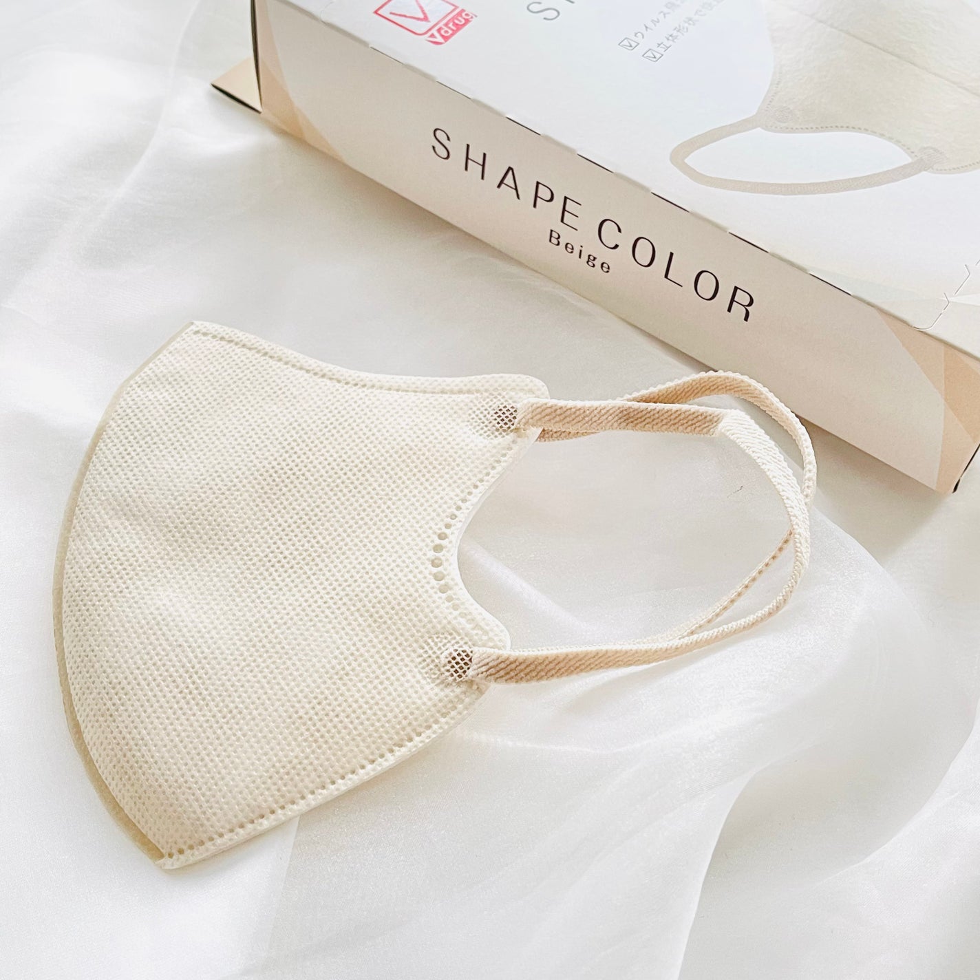 りぃさんのコスメ日記💄 on LIPS 「すっきりキレイ♪SHAPECOLORBeige♡Vドラッグオリ..」(3枚目)