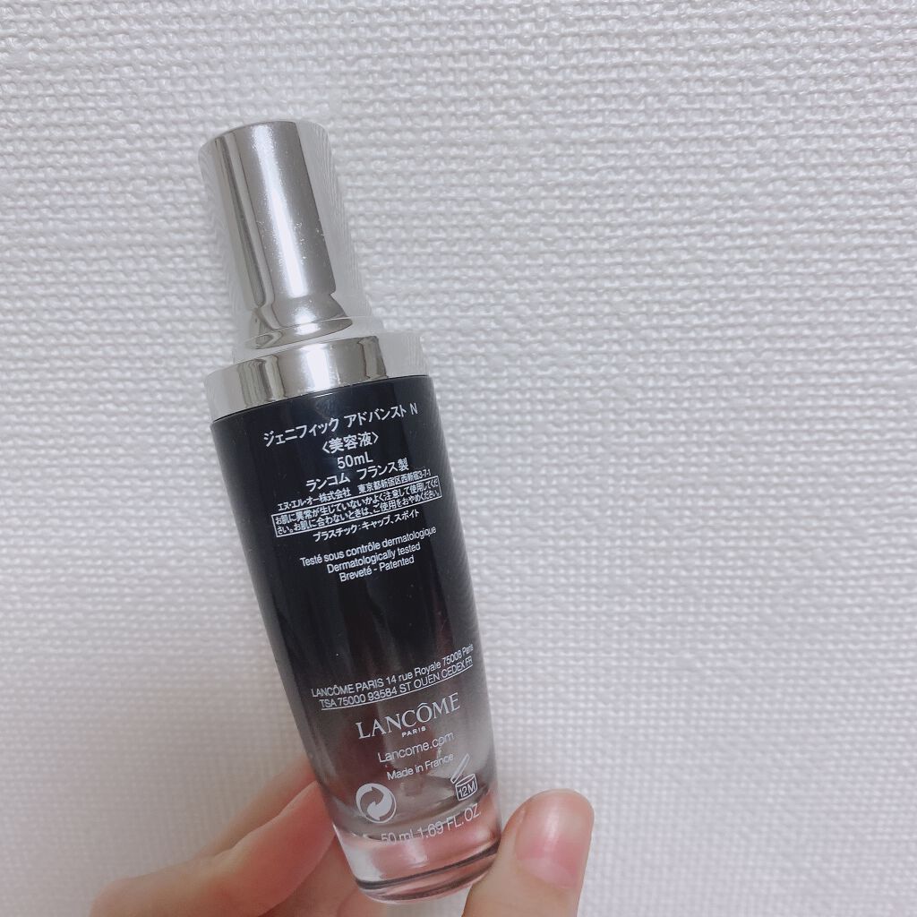 ジェニフィック アドバンスト N/LANCOME/美容液を使ったクチコミ(2枚目)