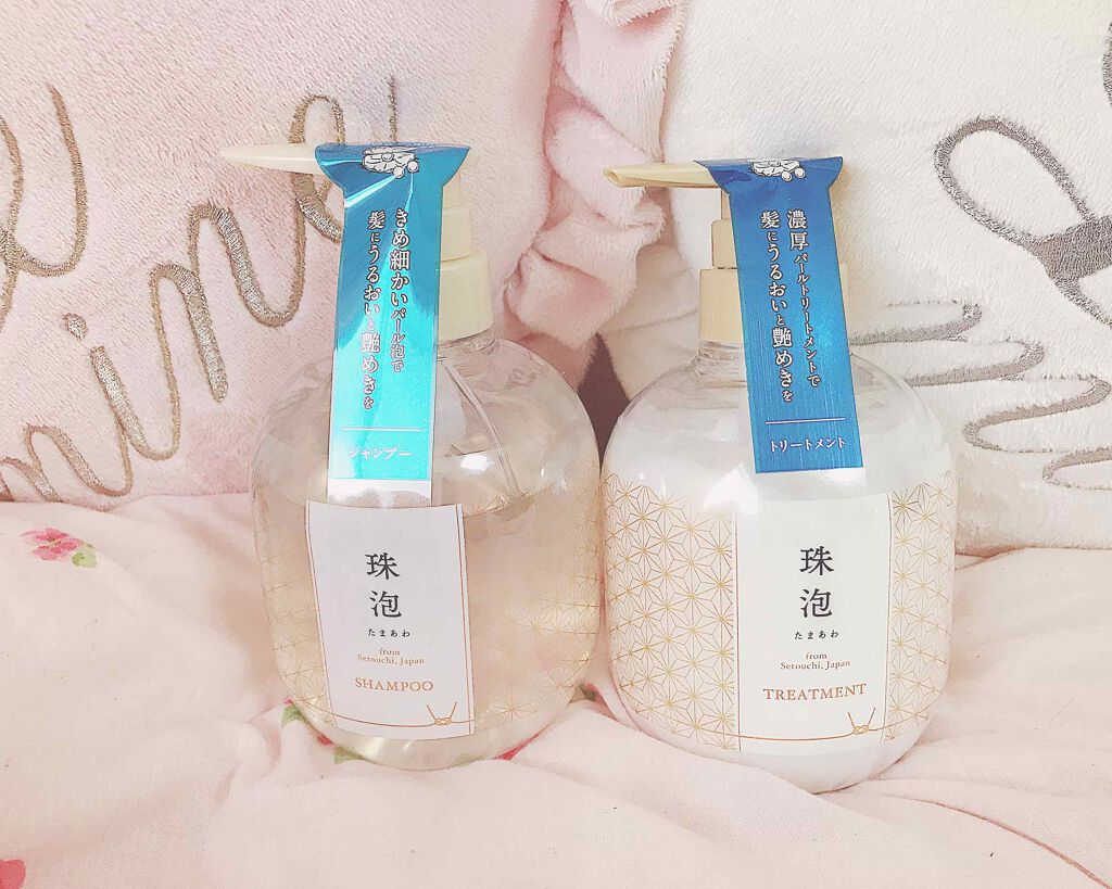 珠泡 たまあわ シャンプー/トリートメント/珠泡/市販シャンプーを使ったクチコミ（1枚目）