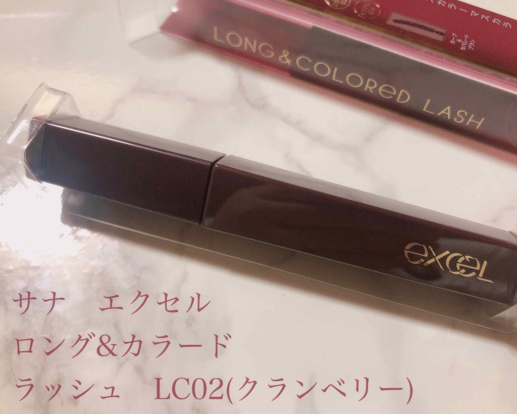 ロング&カラード ラッシュ/excel/マスカラを使ったクチコミ(1枚目)