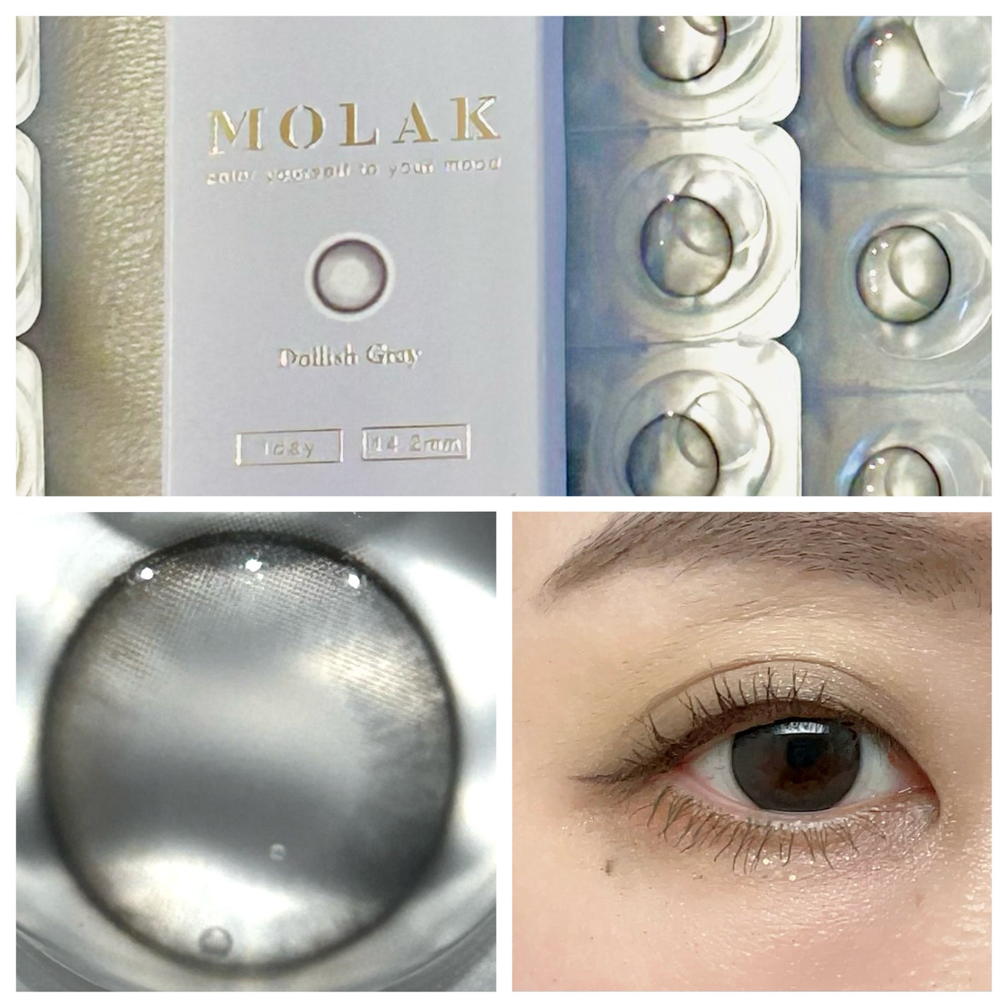MOLAK 1day/MOLAK/ワンデー(1DAY)カラコンを使ったクチコミ(4枚目)