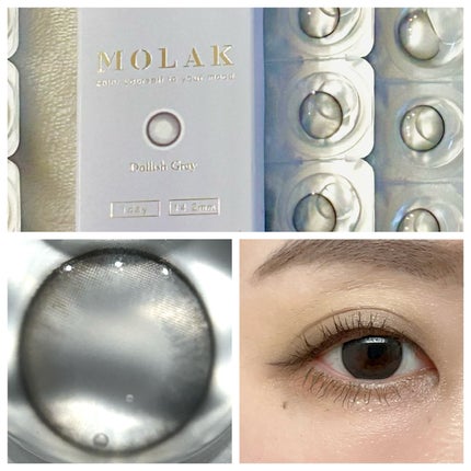 MOLAK 1day/MOLAK/ワンデー(1DAY)カラコンを使ったクチコミ(4枚目)