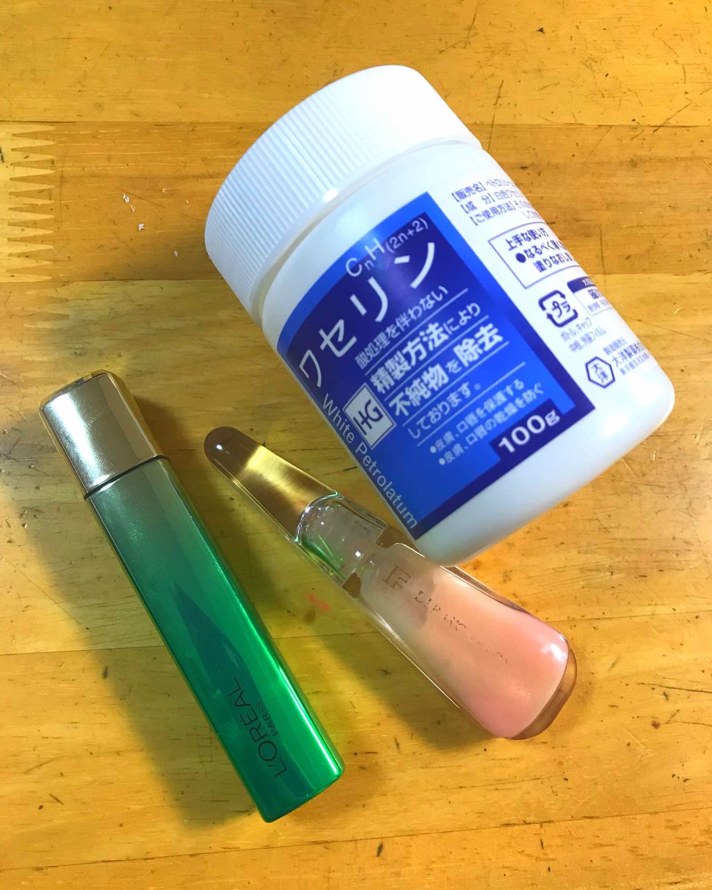 ワセリン/大洋製薬/ボディクリームを使ったクチコミ(1枚目)