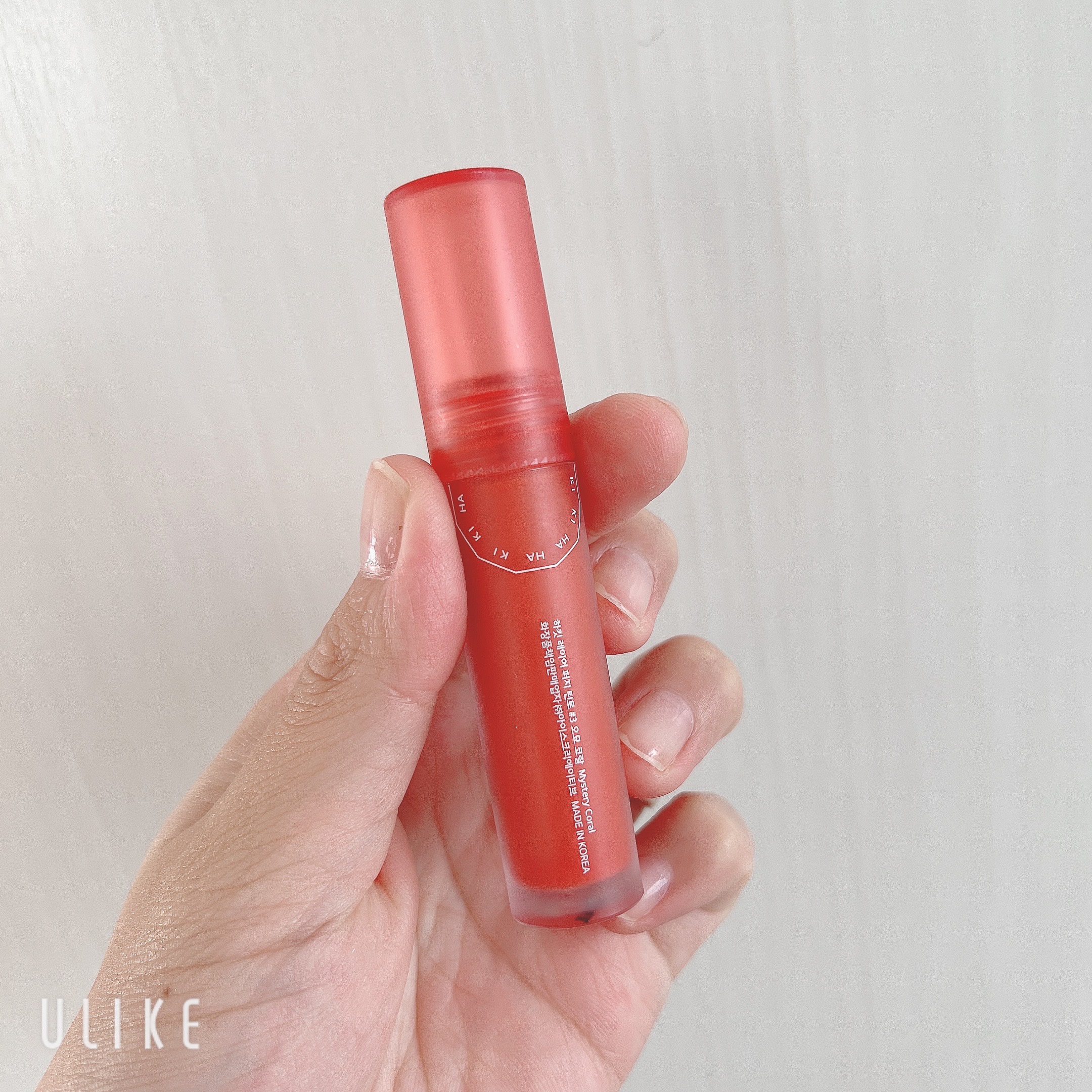 レイヤーファッジティント/HAKIT/リップティントを使ったクチコミ（2枚目）