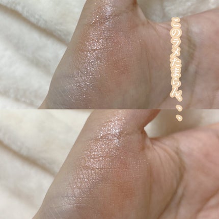 フーミー シングルラメシャドウ/WHOMEE/単色アイシャドウを使ったクチコミ(4枚目)