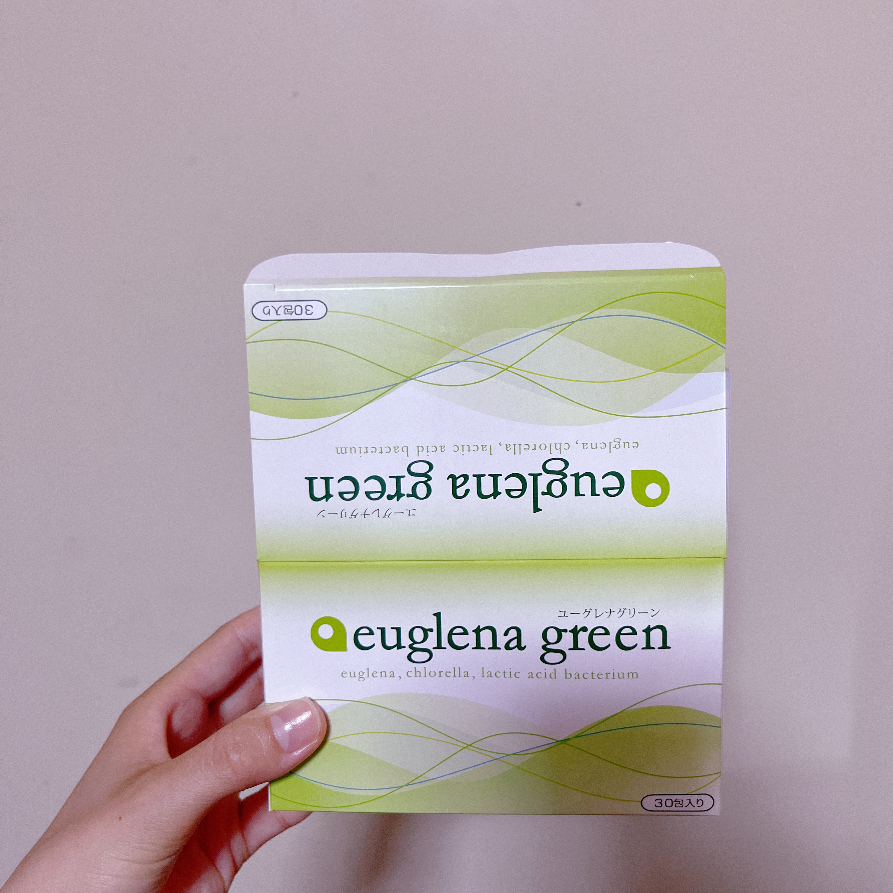 euglena green/epauler/健康サプリメントを使ったクチコミ（1枚目）