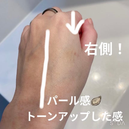 モイスト BBクリーム/WHOMEE/BBクリームを使ったクチコミ(4枚目)