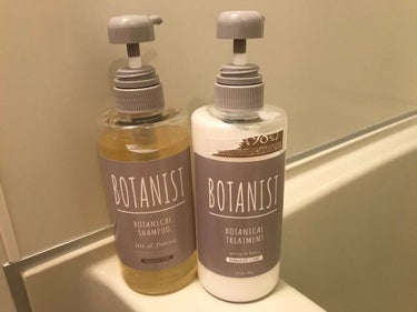 BOTANISTボタニカルダメージケアトリートメント 本体490g/BOTANIST/シャンプー・コンディショナーを使ったクチコミ（1枚目）