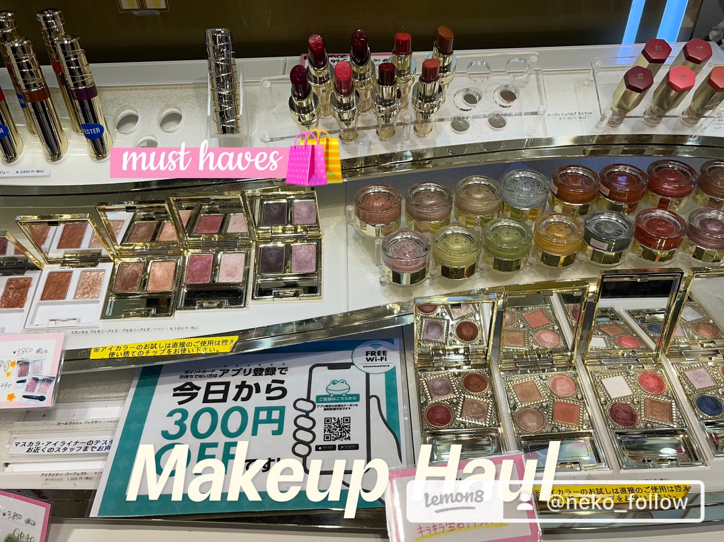 THE アイパレR/b idol/アイシャドウパレットを使ったクチコミ(8枚目)