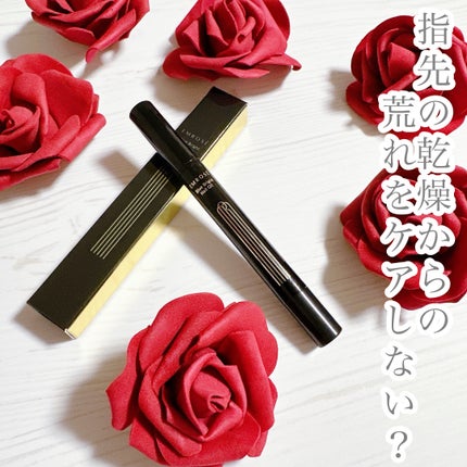 ブルーブライトネイルオイル/EMROSÉ/ネイルオイル・トリートメントを使ったクチコミ(1枚目)