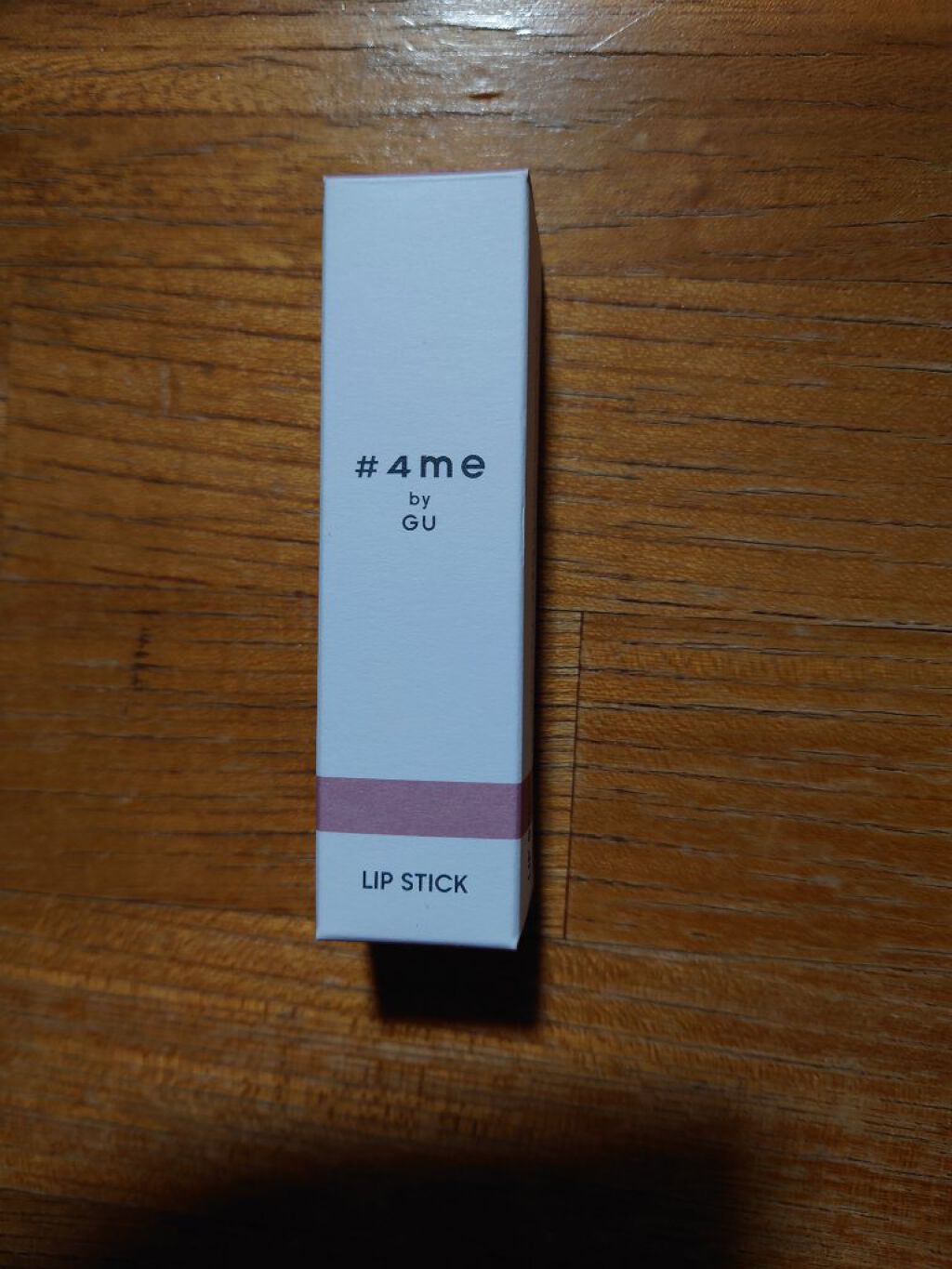 リップスティック/#4me by GU/口紅を使ったクチコミ（1枚目）
