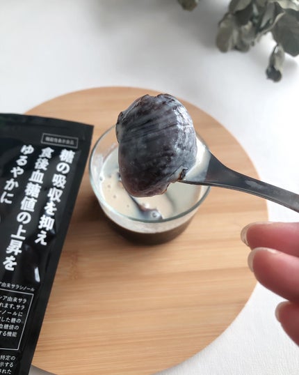 MELTCOFFEE/Haruke/食品を使ったクチコミ(8枚目)