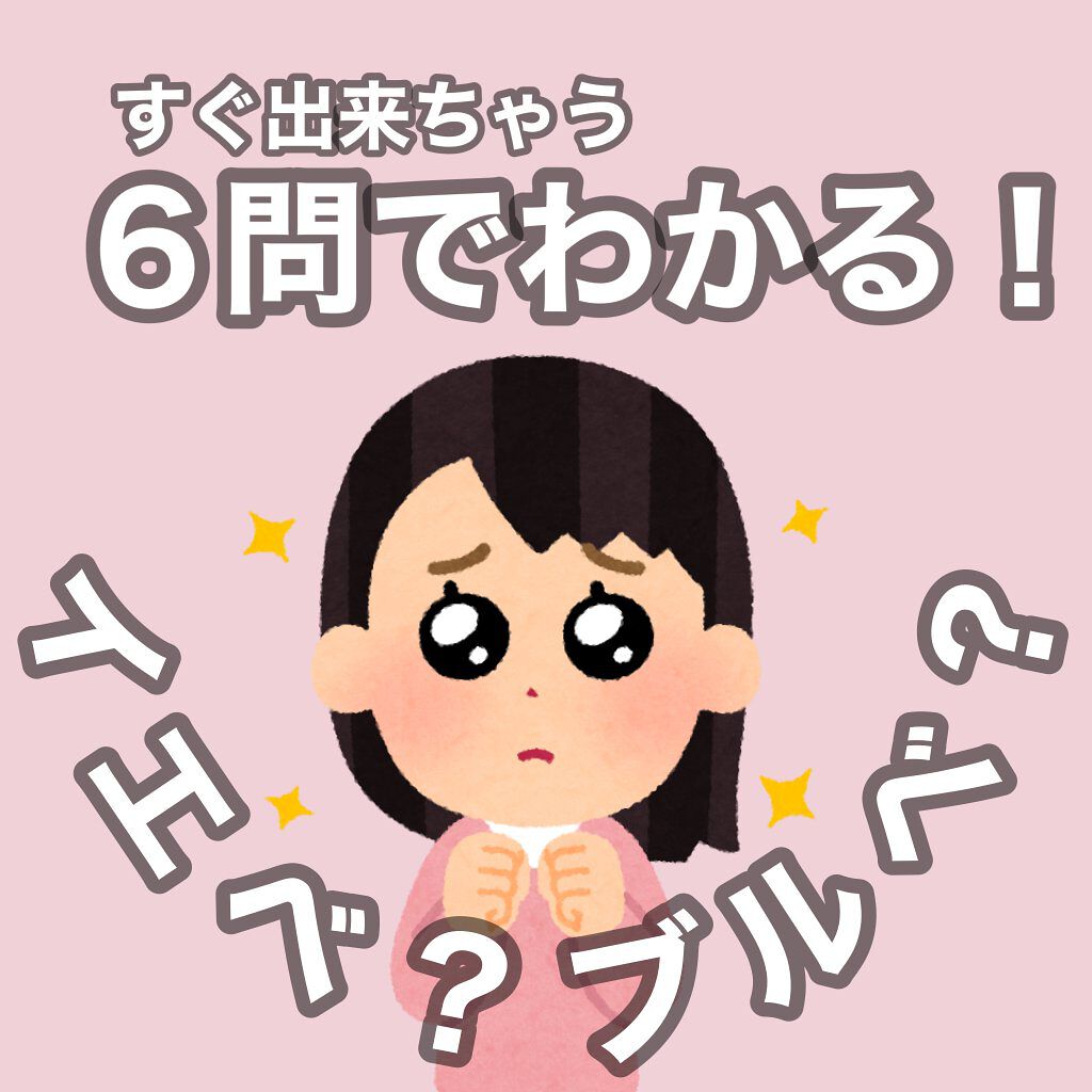 ZOZOGLASS/ZOZOTOWN/その他を使ったクチコミ（1枚目）