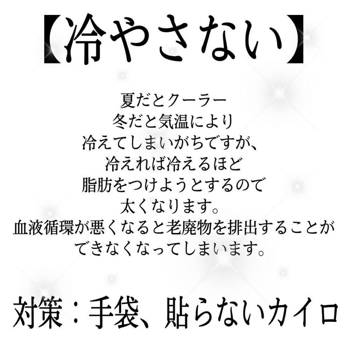ナイトリニューハンドクリーム/コエンリッチQ10/ハンドクリームを使ったクチコミ(5枚目)