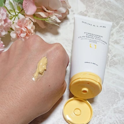 ポアバリアピューリファイングクレイマスクトゥフォーム/SKIN&LAB/洗い流すパック・マスクを使ったクチコミ(3枚目)