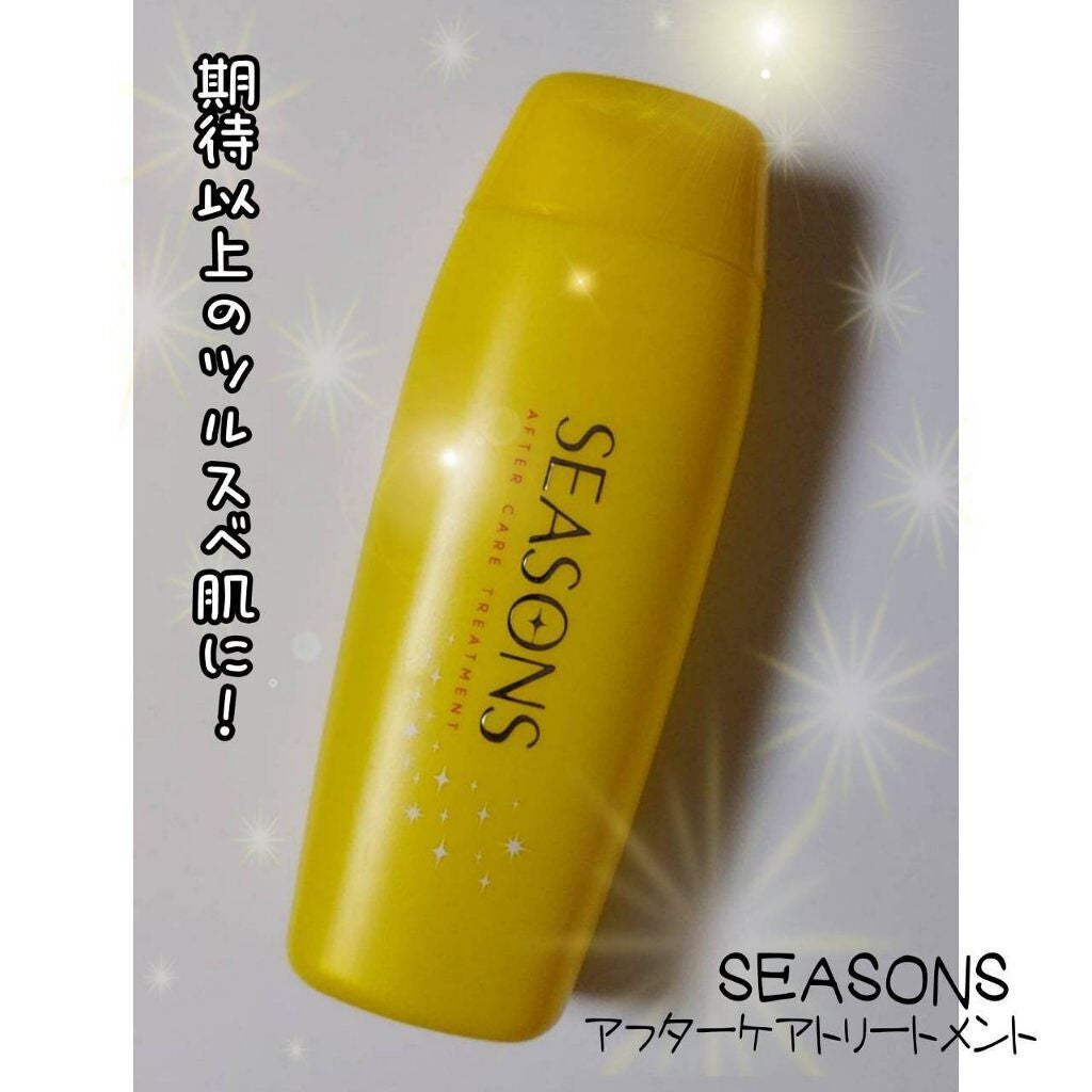シーズンズ アフターケアトリートメント<ハード>/SEASONS/ボディローションを使ったクチコミ(1枚目)