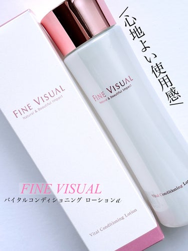 FINE VISUAL/バイタルコンディショニング ローションaのご紹介です✦ฺ︎

提供して頂きました♩

馬プラセンタエキス（保湿成分）配合の化粧水

わたしのお肌と相性が良さそうなので期待して使用