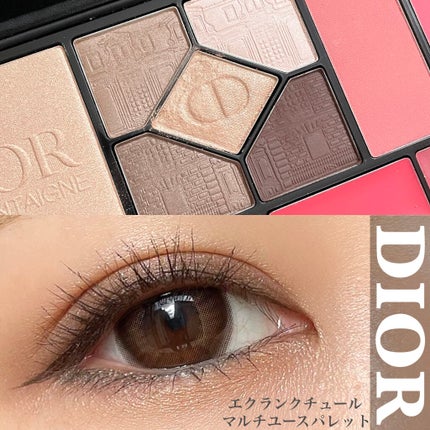【旧】エクラン クチュール マルチユース パレット/Dior/メイクアップキットを使ったクチコミ(1枚目)