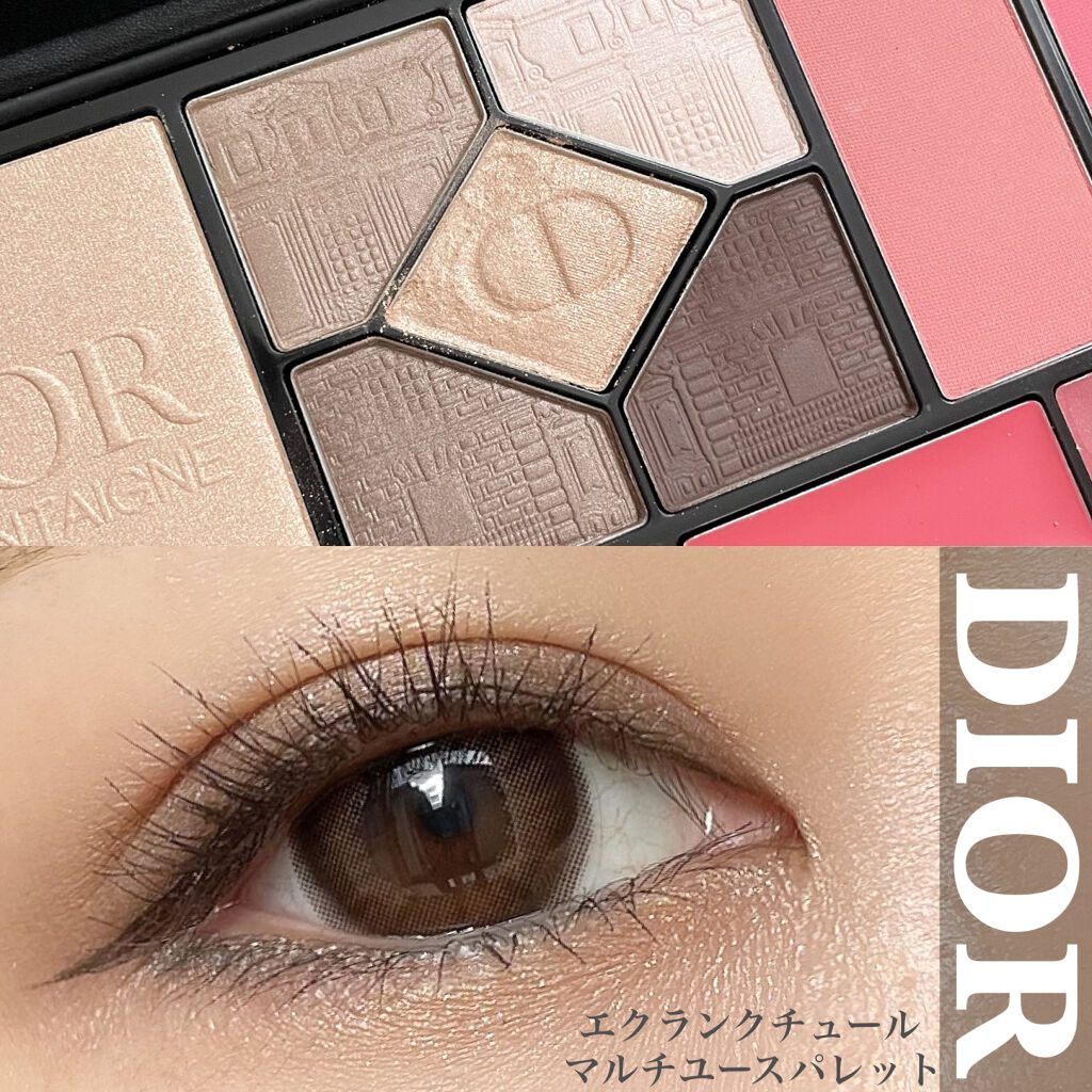 Dior - ⭐️Dior DIORスパークリング クチュール マルチユース