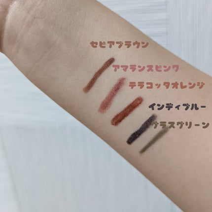 ニュアンスカラーライナー/BABYMEE/ペンシルアイライナーを使ったクチコミ(2枚目)