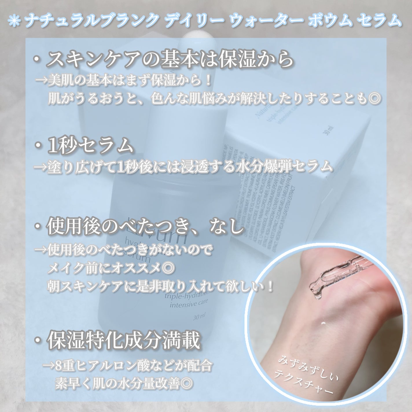 ナチュラルブランデイリートナーパッド/Luvum/トナーパッドを使ったクチコミ(5枚目)