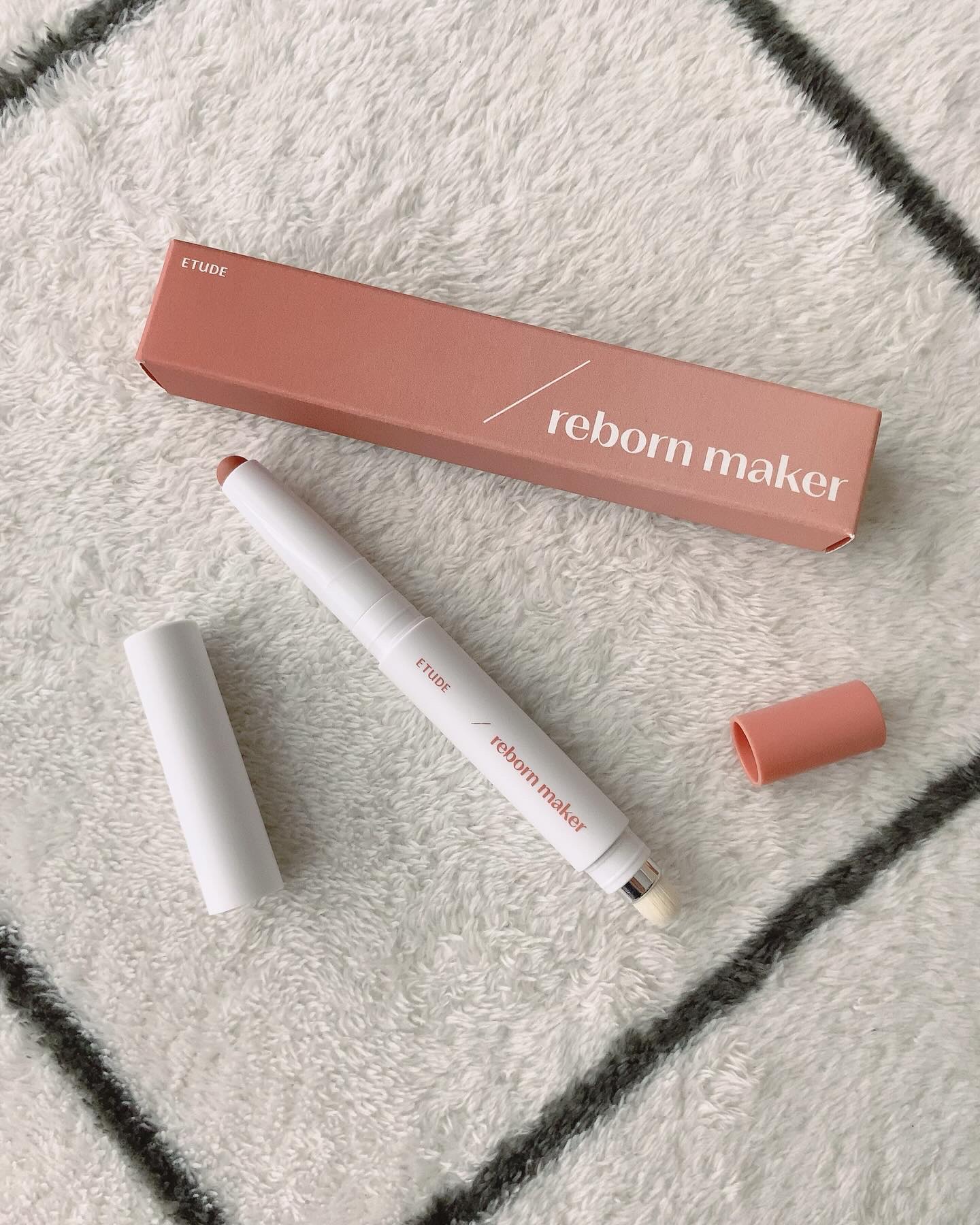 コントゥア オーバーリップメーカー ウォーム/ETUDE/リップライナーを使ったクチコミ（1枚目）