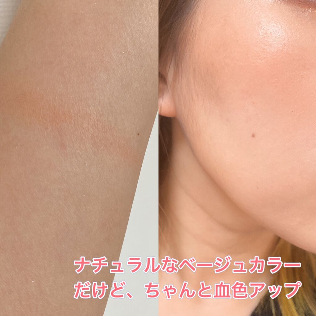 ラブ フラッシュ ウォーターカラー ブラッシュ/Too Faced/パウダーチークを使ったクチコミ(3枚目)