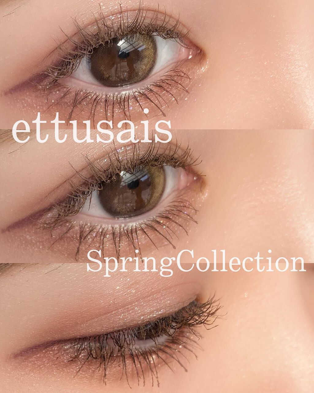 エテュセ アイエディション(カラーパレット)/ettusais/アイシャドウパレットを使ったクチコミ（1枚目）