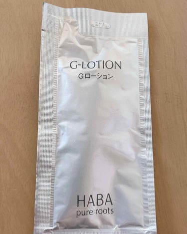 Gローション/HABA/化粧水を使ったクチコミ（2枚目）
