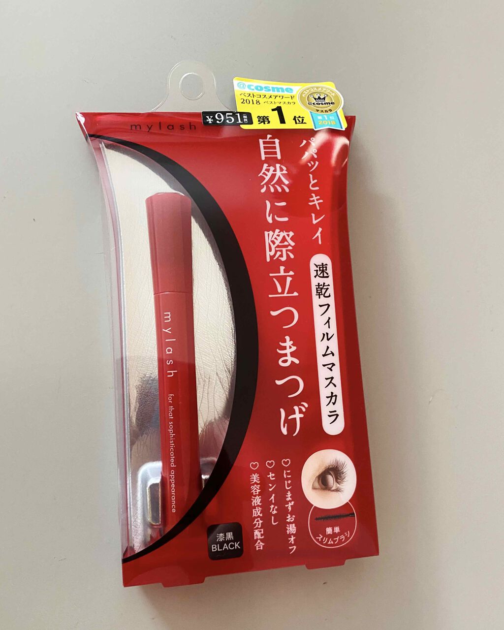 オペラ マイラッシュ アドバンスト/OPERA/マスカラを使ったクチコミ（1枚目）