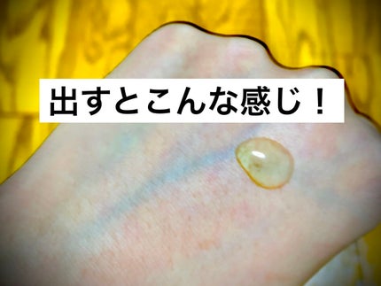 ビタペアC 集中美容液スペシャルセット/ネイチャーリパブリック/美容液を使ったクチコミ(3枚目)