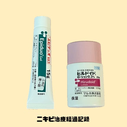 ã䜿ã£ãã¯ãã³ãïŒ1æç®ïŒ