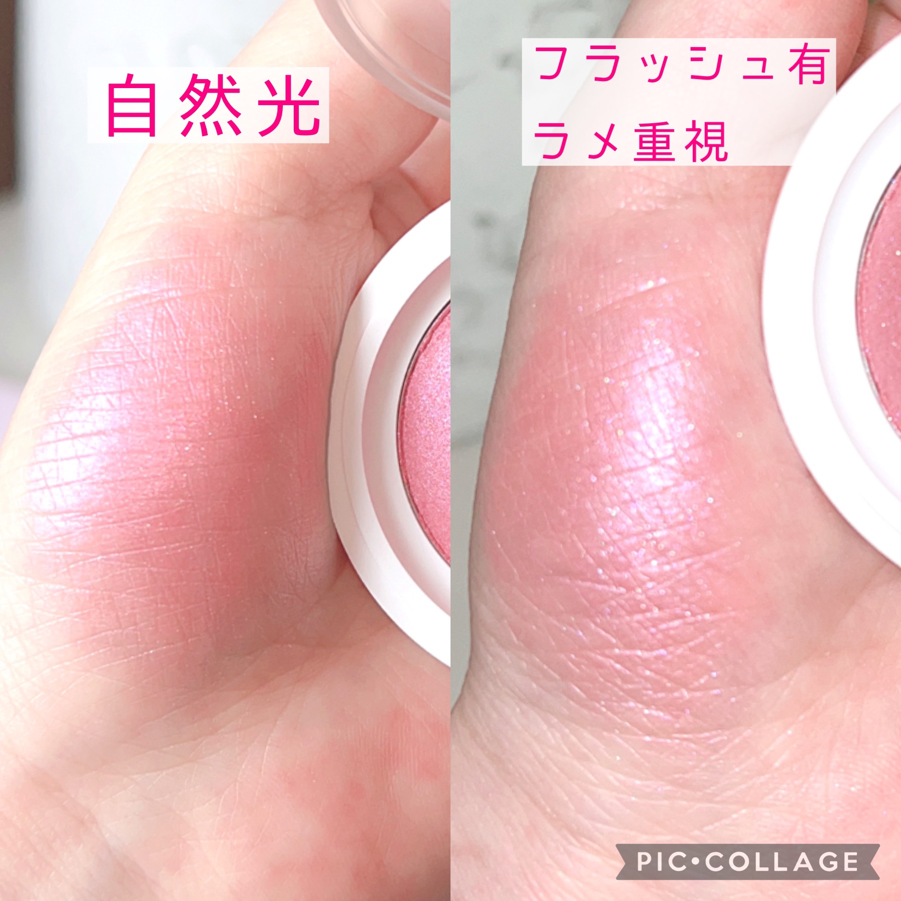 マイカラー エアリーブラッシュ シュガーブロッサム/FAVES BEAUTY/ジェル・クリームチークを使ったクチコミ（2枚目）