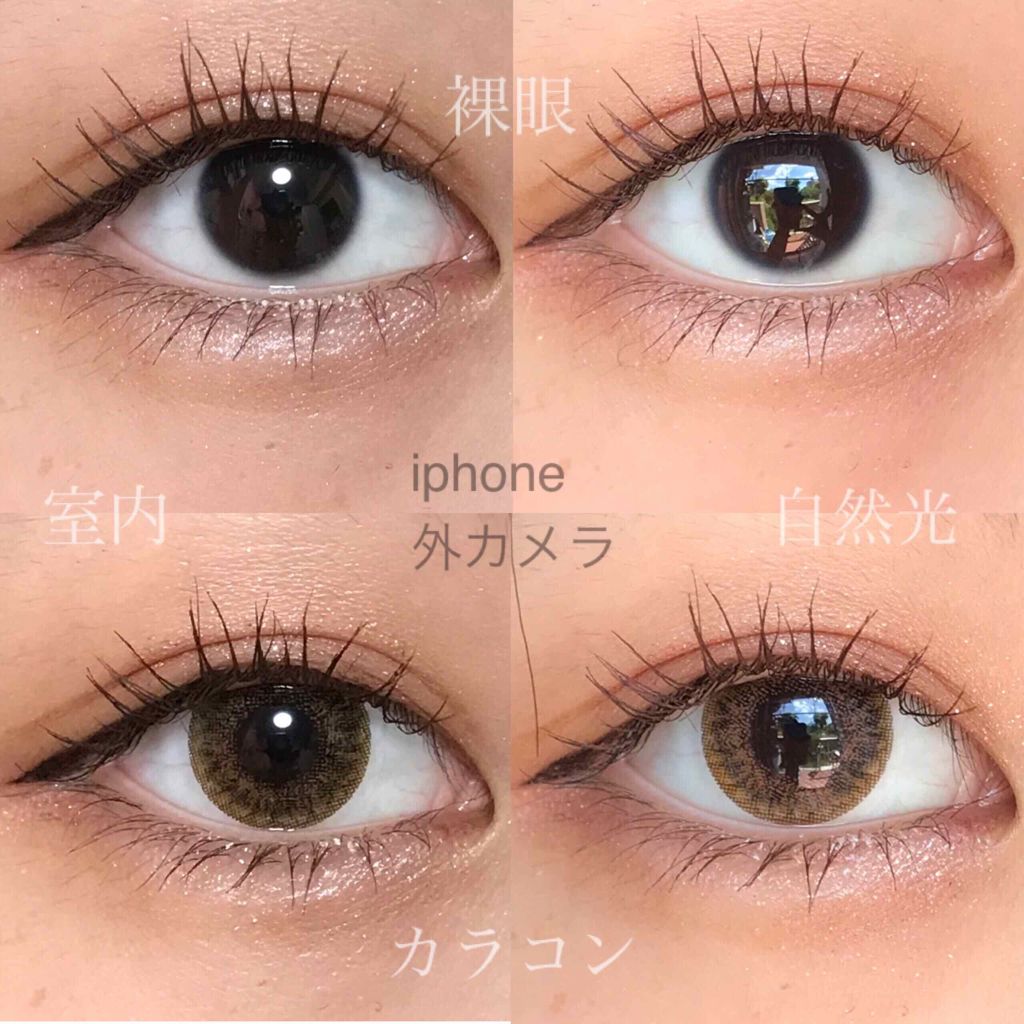 Secriss (シクリス)/OLENS/カラーコンタクトレンズを使ったクチコミ(2枚目)