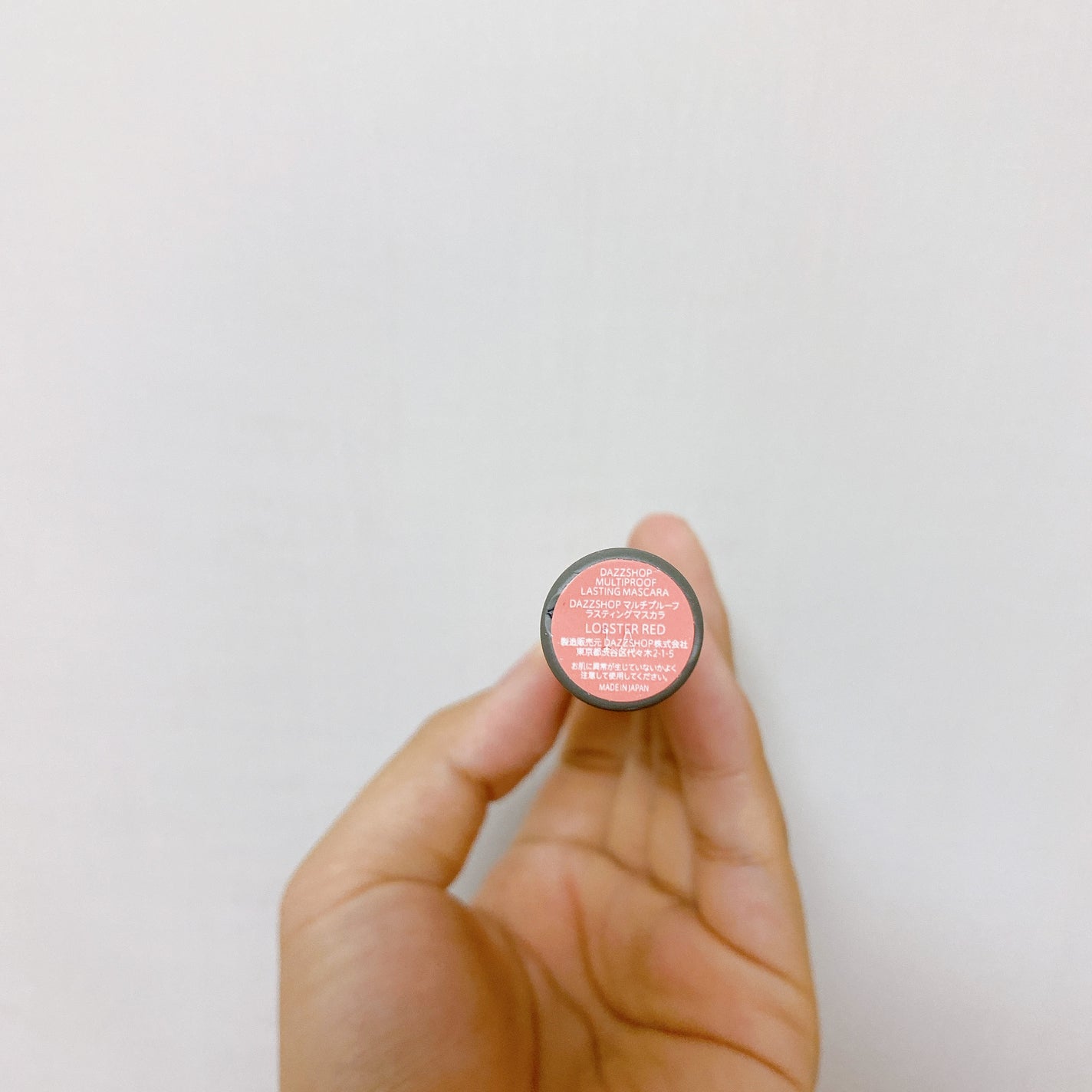 マルチプルーフラスティングマスカラ/DAZZSHOP/マスカラを使ったクチコミ(9枚目)