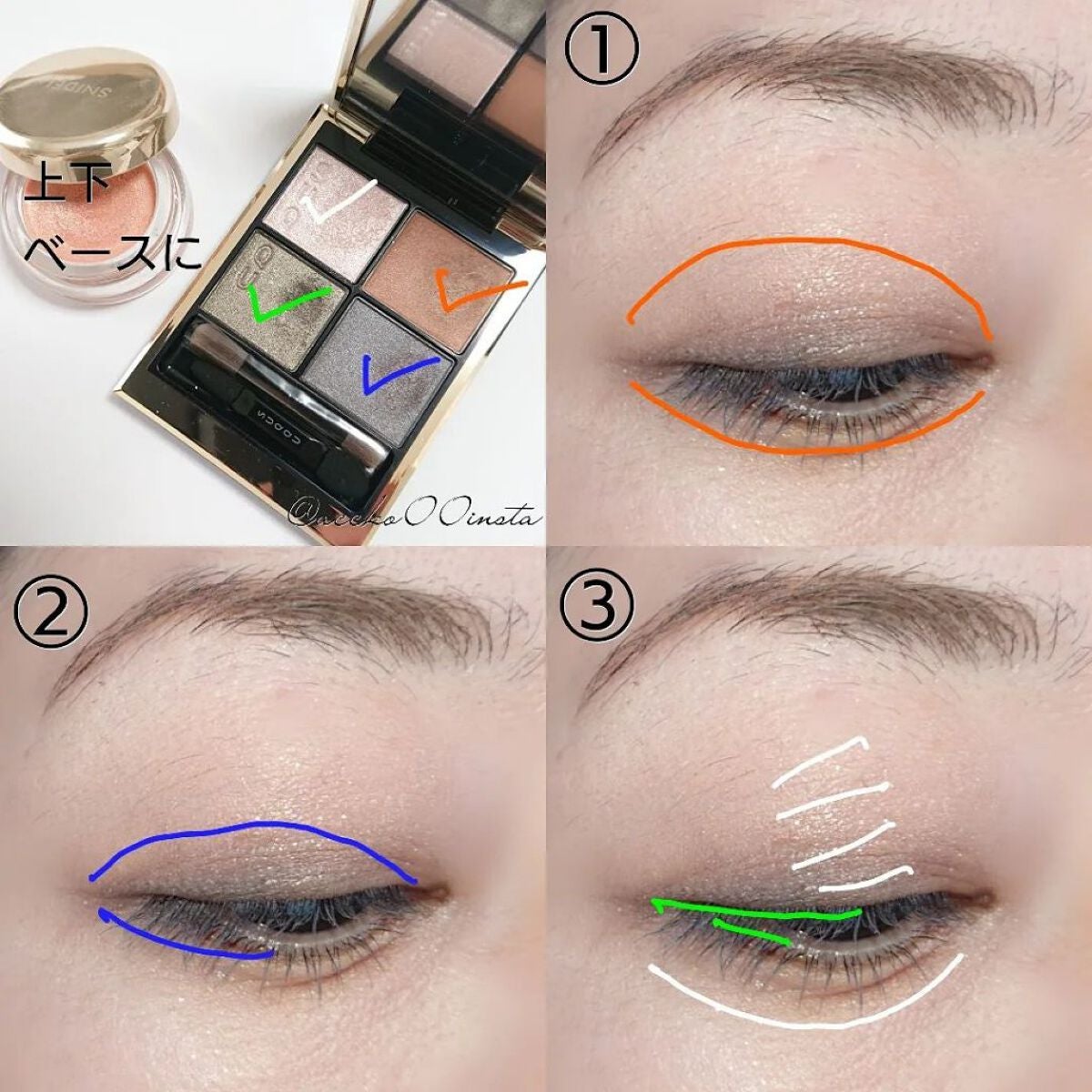 モイスチャー リッチ リップスティック/SUQQU/口紅を使ったクチコミ(4枚目)