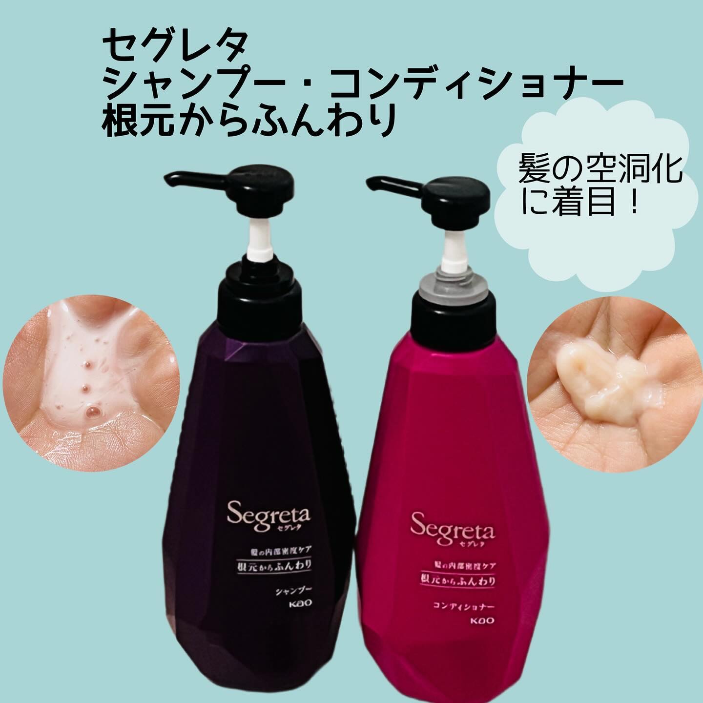 優美シャンプー、トリートメント 楽天市場】【送料無料】驚くほど艶々健康の髪に！発酵米ぬか酵素