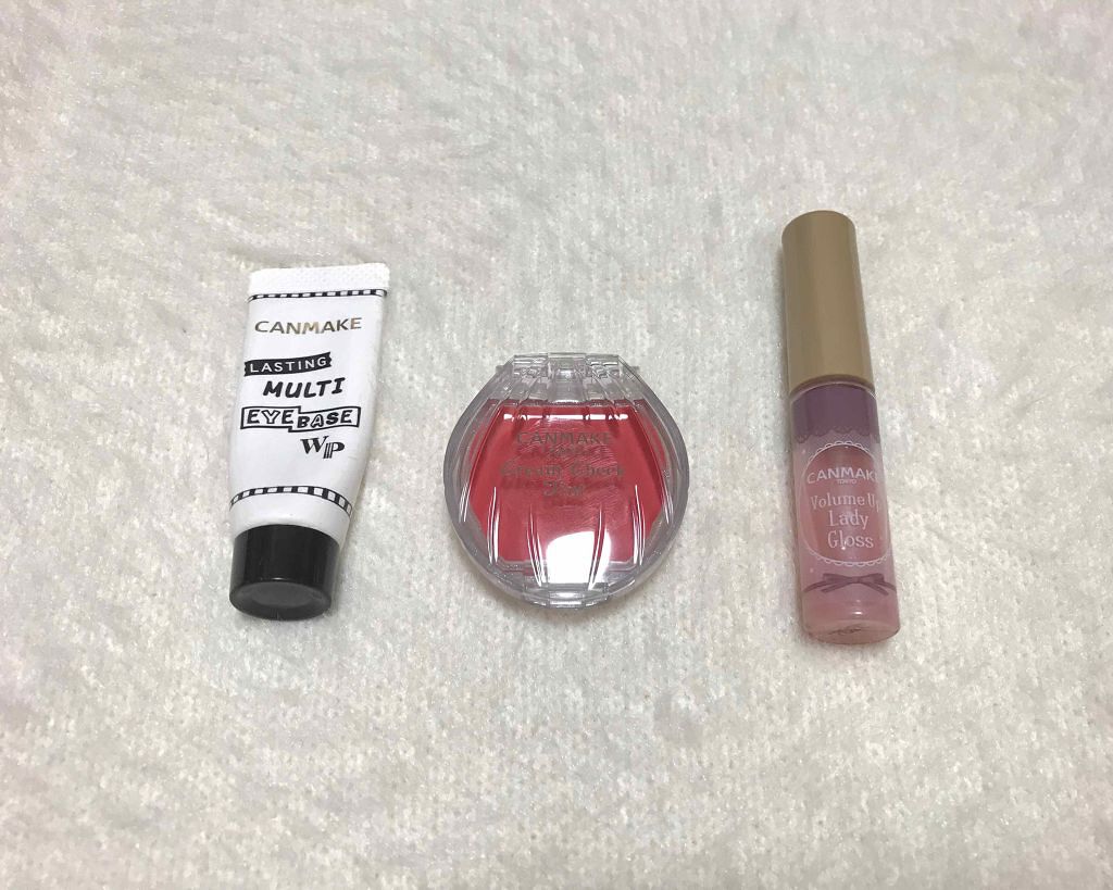 ラスティングマルチアイベース WP/キャンメイク/アイシャドウベースを使ったクチコミ(1枚目)