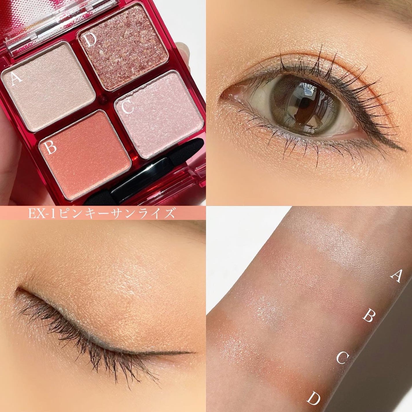 ããŒããã«ã³ã¹ã°ãªãã¿ãŒãã¬ãã/KATE/ã¢ã€ã·ã£ããŠãã¬ããã䜿ã£ãã¯ãã³ãïŒ3æç®ïŒ