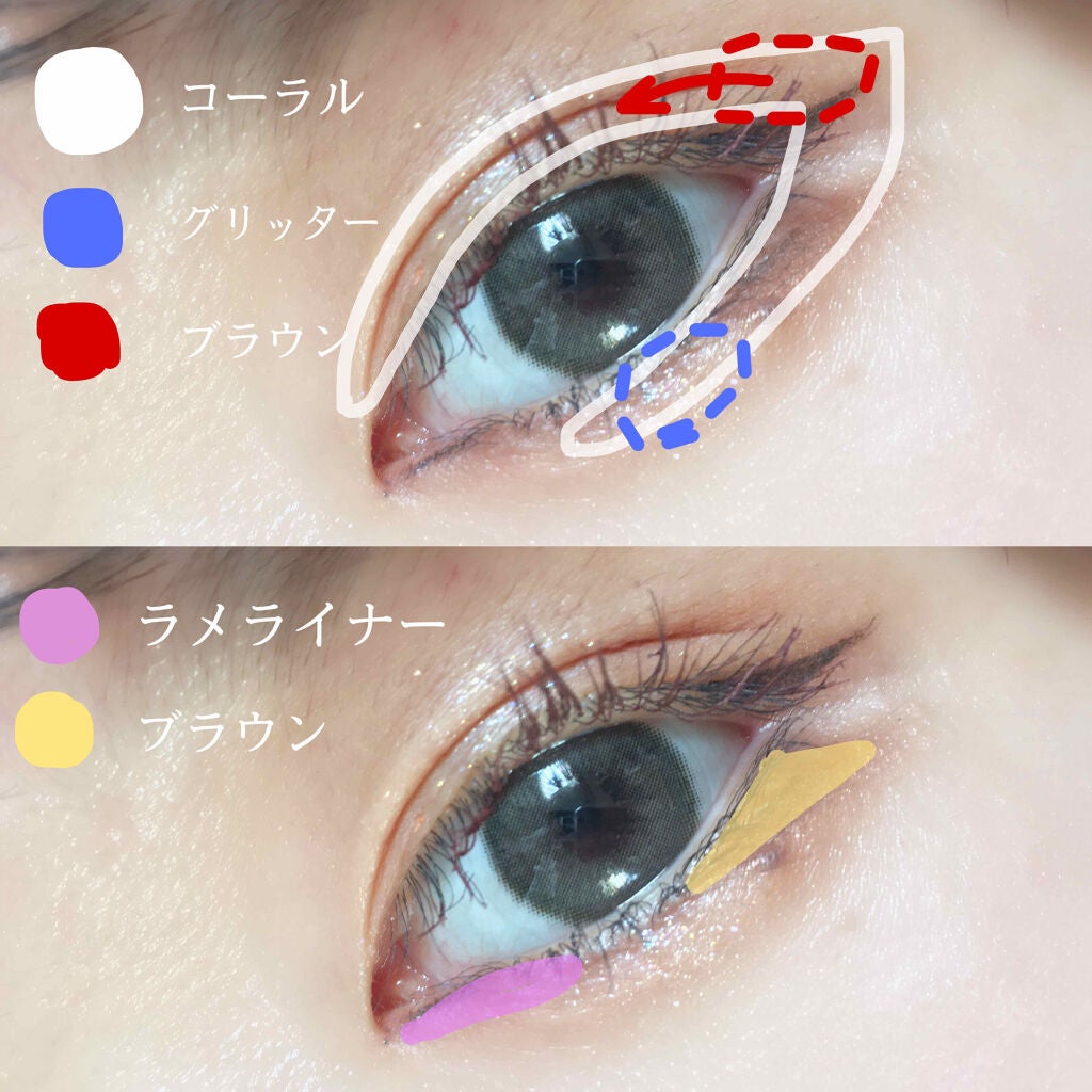 スカルプD ボーテ ピュアフリーアイライナー/アンファー(スカルプD)/リキッドアイライナーを使ったクチコミ(3枚目)